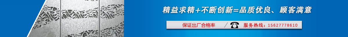 首頁評價下長圖