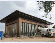 房地產項目中心